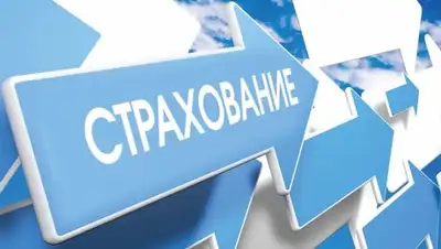 Zakon.kz, фото - Новости Zakon.kz от 17.01.2018 10:38