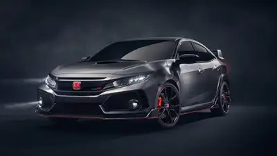 Zakon.kz, фото - Новости Zakon.kz от 17.02.2017 23:05