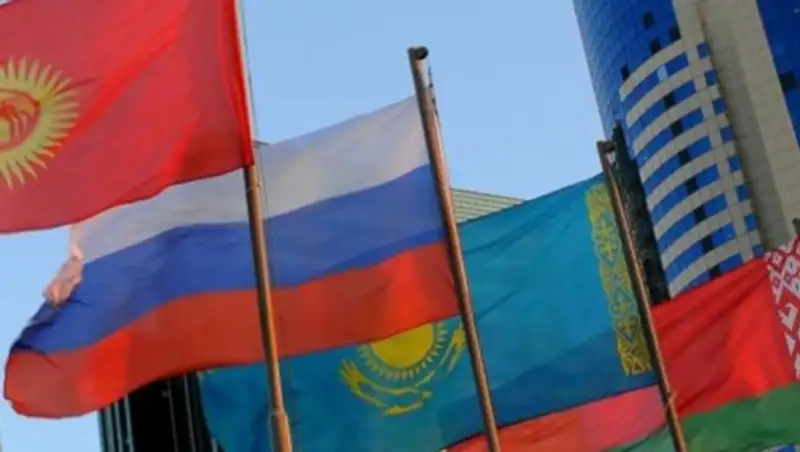 Опрос: 45% россиян считают, что ЕАЭС станет влиятельным объединением