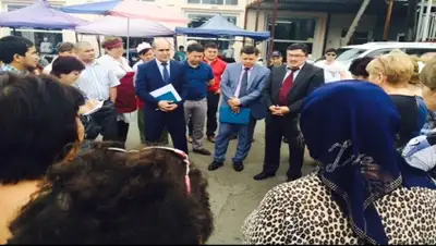 Zakon.kz, фото - Новости Zakon.kz от 28.06.2015 01:02