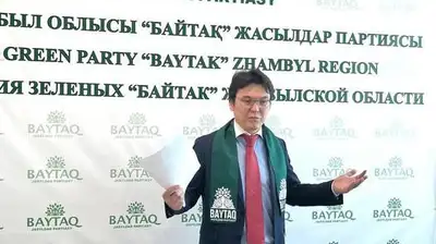 Лидер партии "Байтак" рассказал зачем они идут в Мажилис