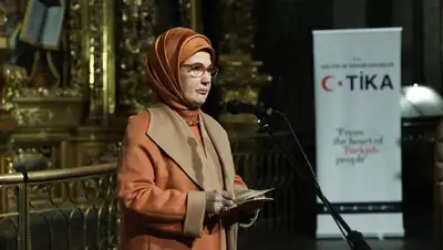 Жена президента Турции, фото - Новости Zakon.kz от 07.02.2022 23:31