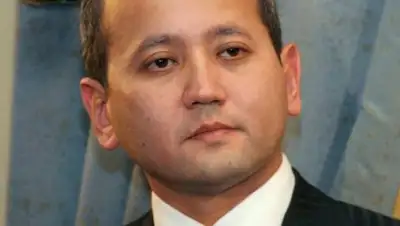 Zakon.kz, фото - Новости Zakon.kz от 18.11.2017 00:03