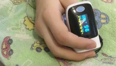 Zakon.kz, фото - Новости Zakon.kz от 10.01.2018 16:30