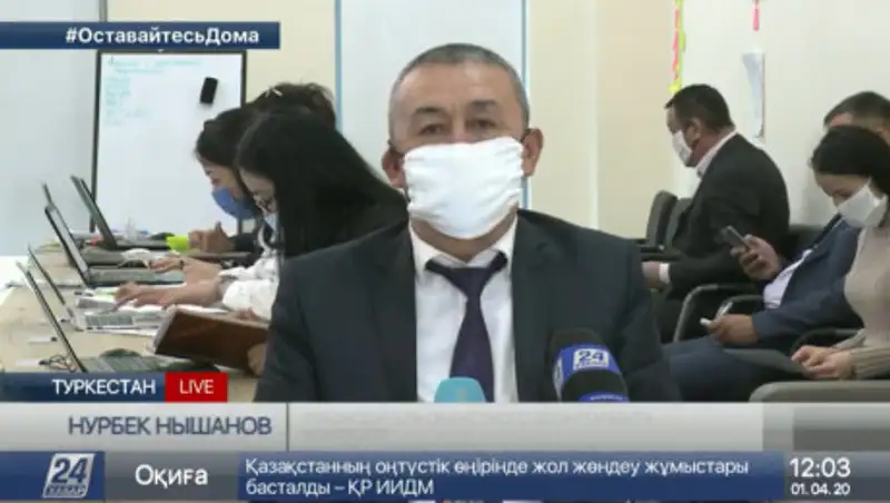 Что известно о зараженных Covid-19 в Туркестанской области