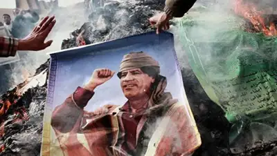 Zakon.kz, фото - Новости Zakon.kz от 24.10.2016 02:40