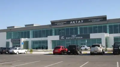 из открытых источников, фото - Новости Zakon.kz от 03.01.2019 14:12