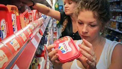 Zakon.kz, фото - Новости Zakon.kz от 17.01.2015 15:24