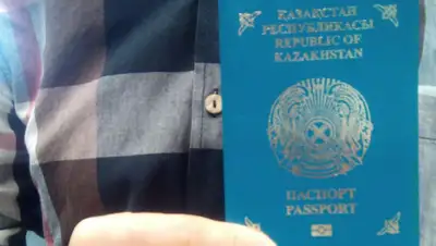 Радио Азаттык, фото - Новости Zakon.kz от 07.03.2019 18:02