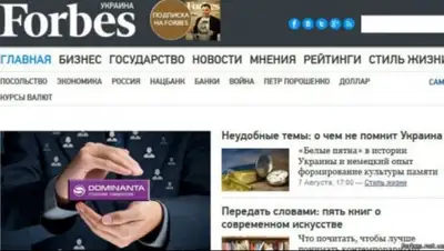 Zakon.kz, фото - Новости Zakon.kz от 09.08.2015 15:45