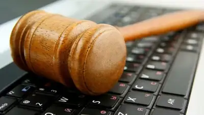 Zakon.kz, фото - Новости Zakon.kz от 19.06.2015 22:21