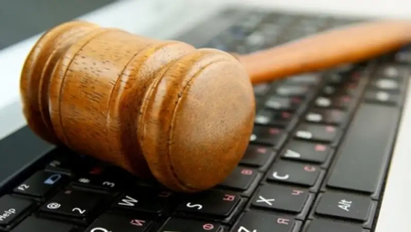 В ВКО возбудили уголовное дело в отношении местного жителя из-за записи в соцсети