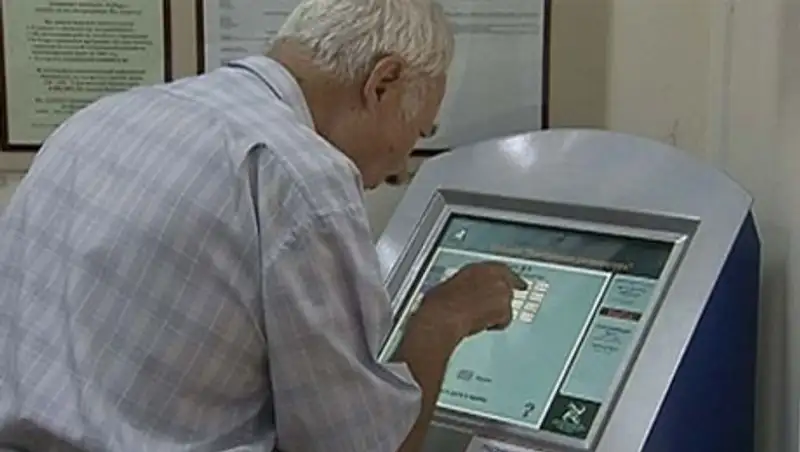 Проект «личный кабинет пациента» в интернете планирует запустить Минздрав РК