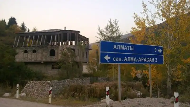 На въезде в Алма-Арасан поставят "Сергек" и терминалы