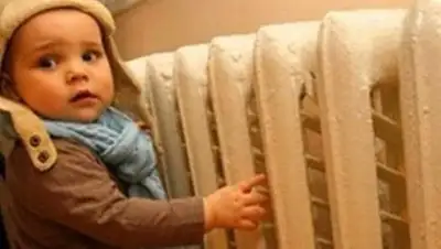 Zakon.kz, фото - Новости Zakon.kz от 18.09.2014 20:45