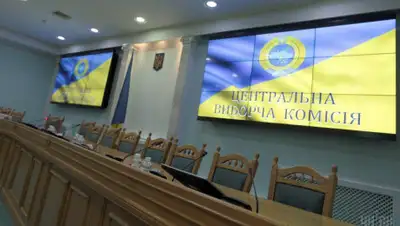 PRportal, фото - Новости Zakon.kz от 22.04.2019 18:00