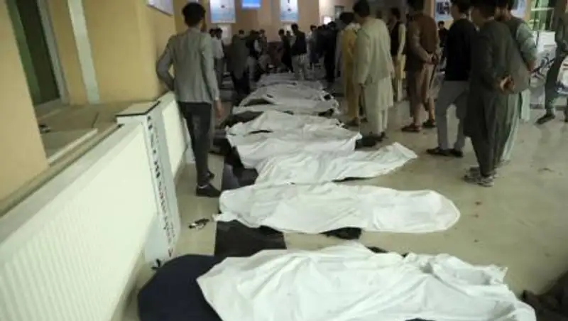 Взрыв в Кабуле - не менее 27 человек погибли