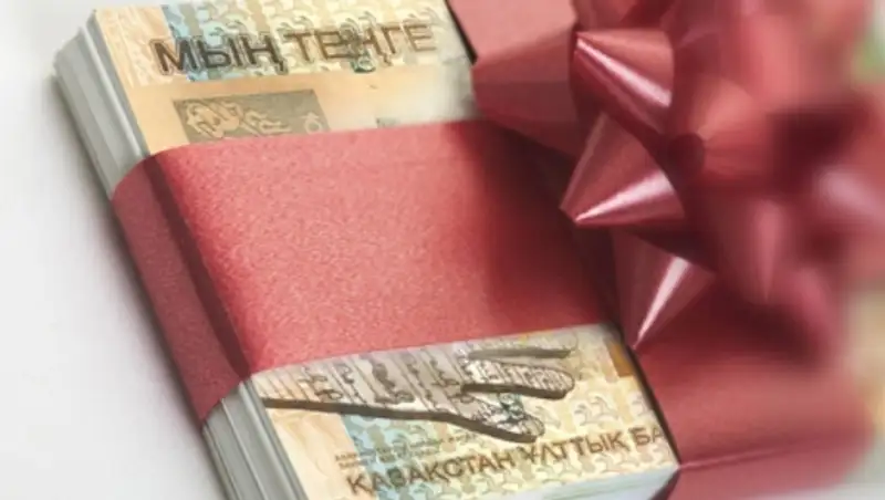 Самые высокие премиальные выплаты в 2014 году были в Мангистауской области