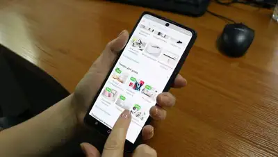 правила продажи через сетевой маркетинг, фото - Новости Zakon.kz от 17.03.2022 10:36