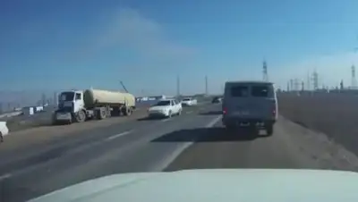 кадр из видео, фото - Новости Zakon.kz от 21.02.2018 17:46