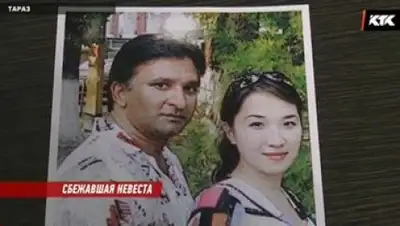 Zakon.kz, фото - Новости Zakon.kz от 14.12.2017 11:01