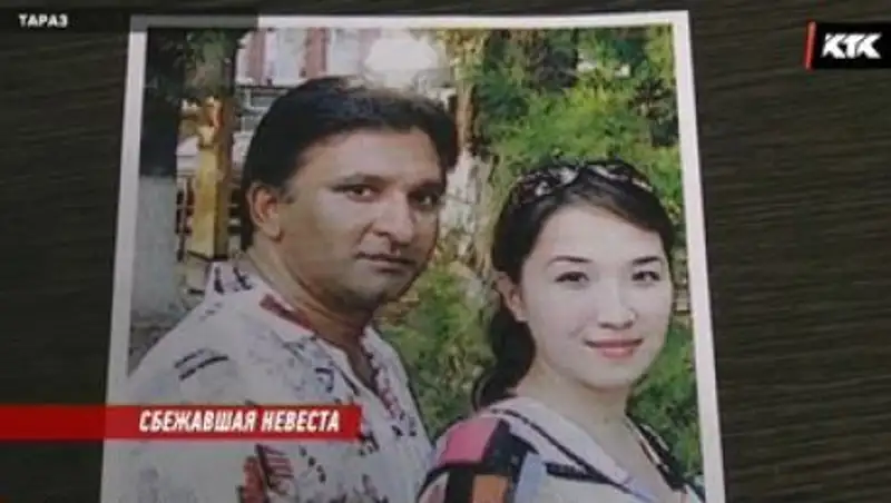 Женщина из Тараза по всему миру ищет пропавшую 4 года назад дочь