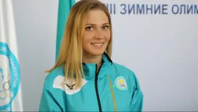 Zakon.kz, фото - Новости Zakon.kz от 05.02.2018 15:25