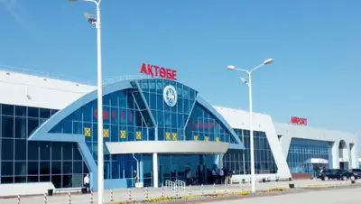 Inbusiness.kz, фото - Новости Zakon.kz от 29.01.2020 12:36