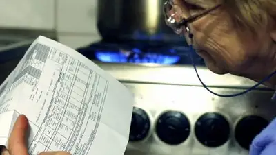 Platezhy.com, фото - Новости Zakon.kz от 21.12.2018 12:20