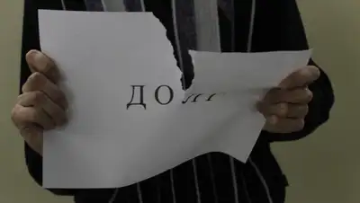 Онлайн юрист, фото - Новости Zakon.kz от 26.06.2019 17:21