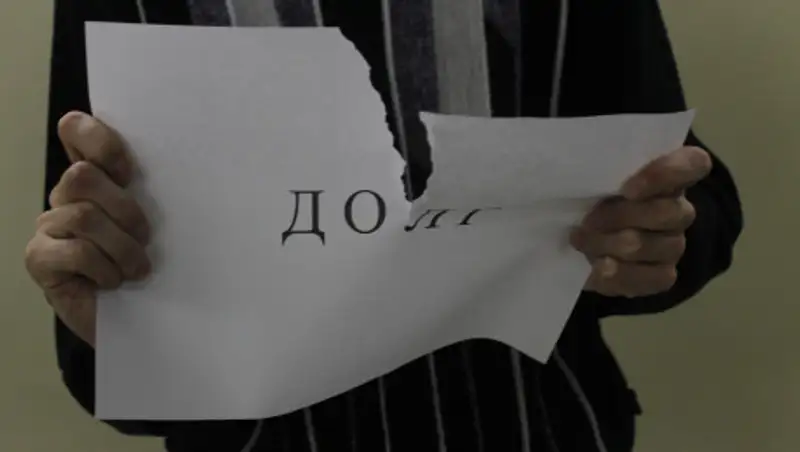 Коротко об указе Токаева по списанию долгов заемщикам