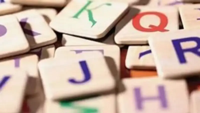 Университетское сообщество КарГУ за переход на латиницу