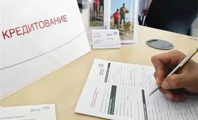 Zakon.kz, фото - Новости Zakon.kz от 13.11.2013 18:57