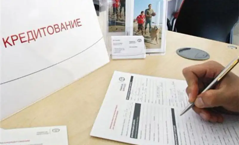 О возможном крахе банковской системы заговорили независимые казахстанские экономисты