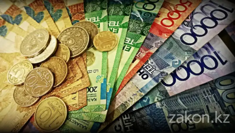 Что делать, если вам пришел отказ на получение 42 500 тенге?