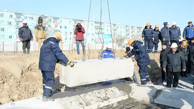 Zakon.kz, фото - Новости Zakon.kz от 04.12.2014 23:40