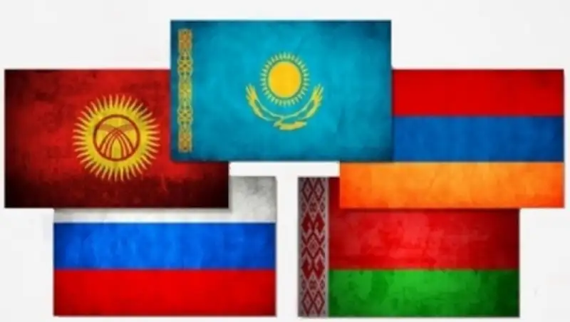 ЕЭК уточняет информацию о приглашении Норвегии в ЕАЭС