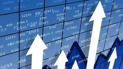 Investgazeta, фото - Новости Zakon.kz от 12.10.2020 20:25