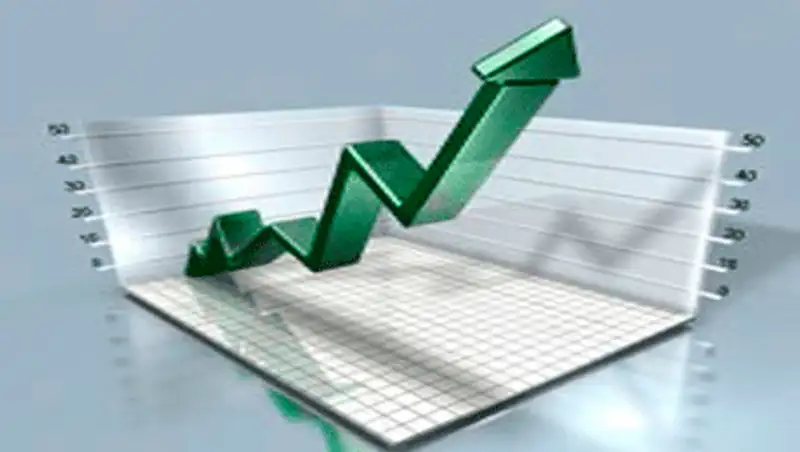 Курсы обмена валют на 26 ноября 2015 года - Утренняя сессия KASE