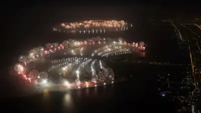 Zakon.kz, фото - Новости Zakon.kz от 01.01.2018 12:58