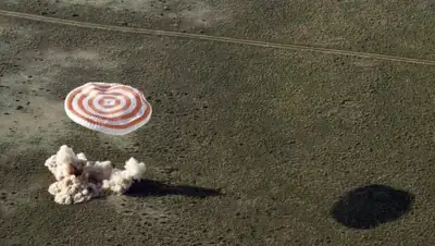 Zakon.kz, фото - Новости Zakon.kz от 02.03.2016 16:39