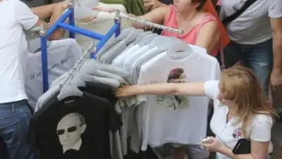 Zakon.kz, фото - Новости Zakon.kz от 27.06.2015 16:41