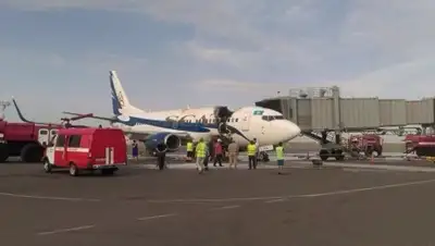 Zakon.kz, фото - Новости Zakon.kz от 17.06.2015 18:24