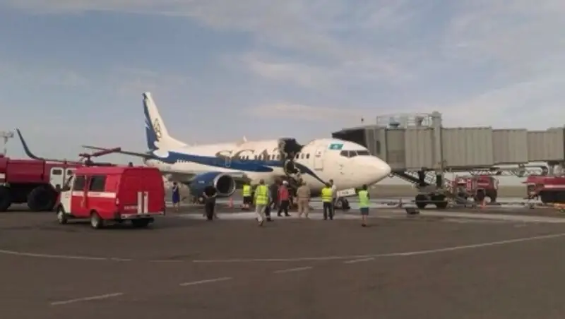 Расследование начато по факту возгорания в самолете в аэропорту Актау
