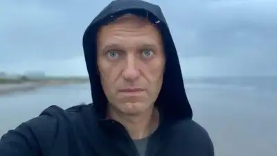 Facebook, фото - Новости Zakon.kz от 11.09.2020 18:36