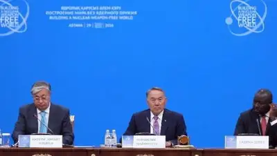 Zakon.kz, фото - Новости Zakon.kz от 29.08.2016 19:04