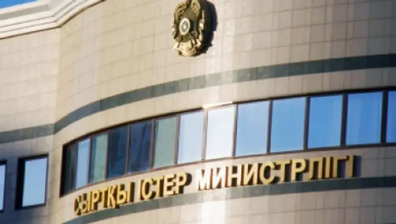 В МИД РК прокомментировали информацию об обмене территориями с Омской областью