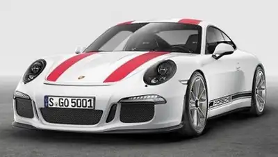 Zakon.kz, фото - Новости Zakon.kz от 01.03.2016 17:00