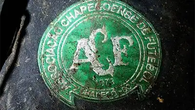 Zakon.kz, фото - Новости Zakon.kz от 29.11.2016 20:20