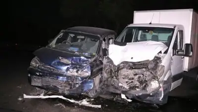 Zakon.kz, фото - Новости Zakon.kz от 06.09.2017 01:58